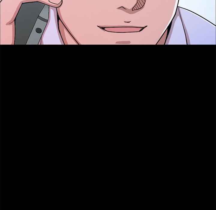 不该有的爱情，第1话，第 34 页