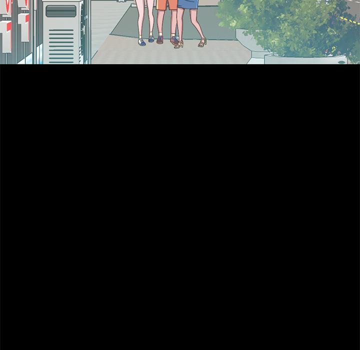 不该有的爱情，第1话，第 84 页