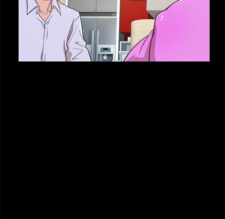 不该有的爱情，第2话，第 125 页
