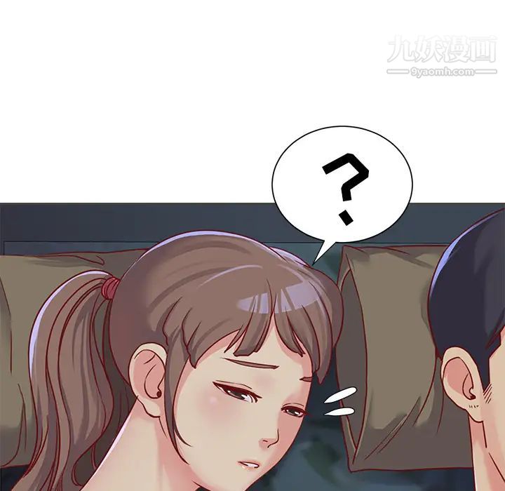 与两姐妹的同居生活，第2話，第 8 页