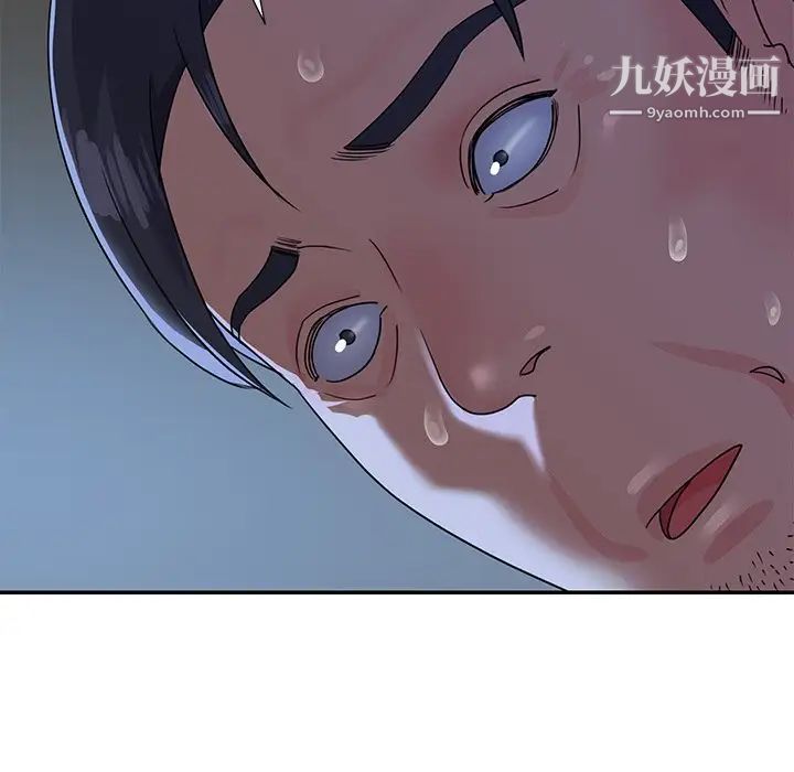 与两姐妹的同居生活，第4話，第 60 页