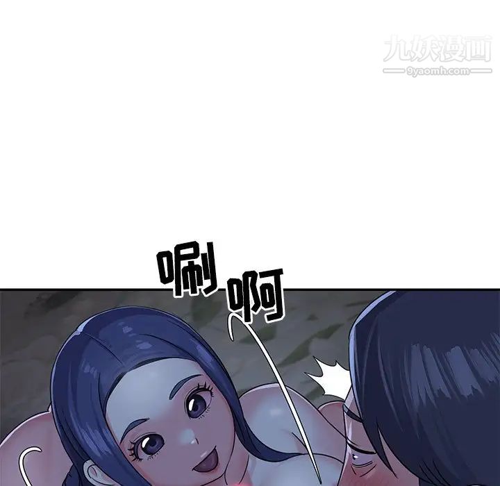 与两姐妹的同居生活，第6話，第 69 页