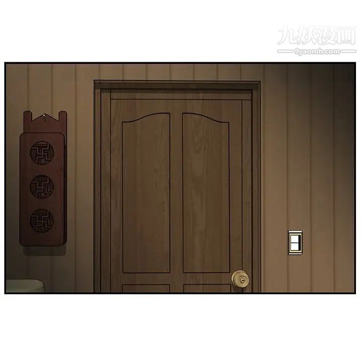 与两姐妹的同居生活，第6話，第 95 页