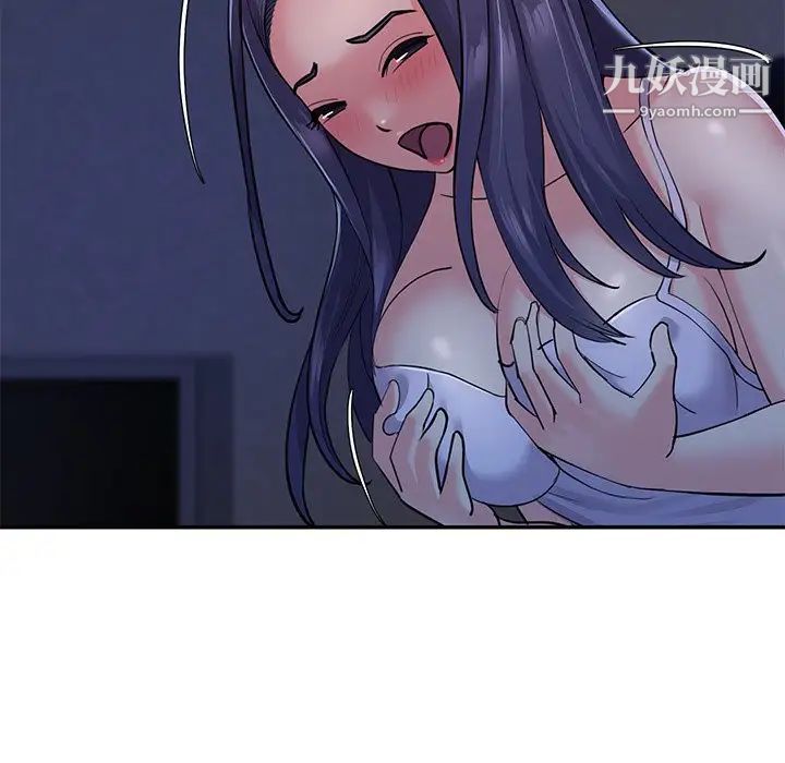 与两姐妹的同居生活，第8話，第 60 页