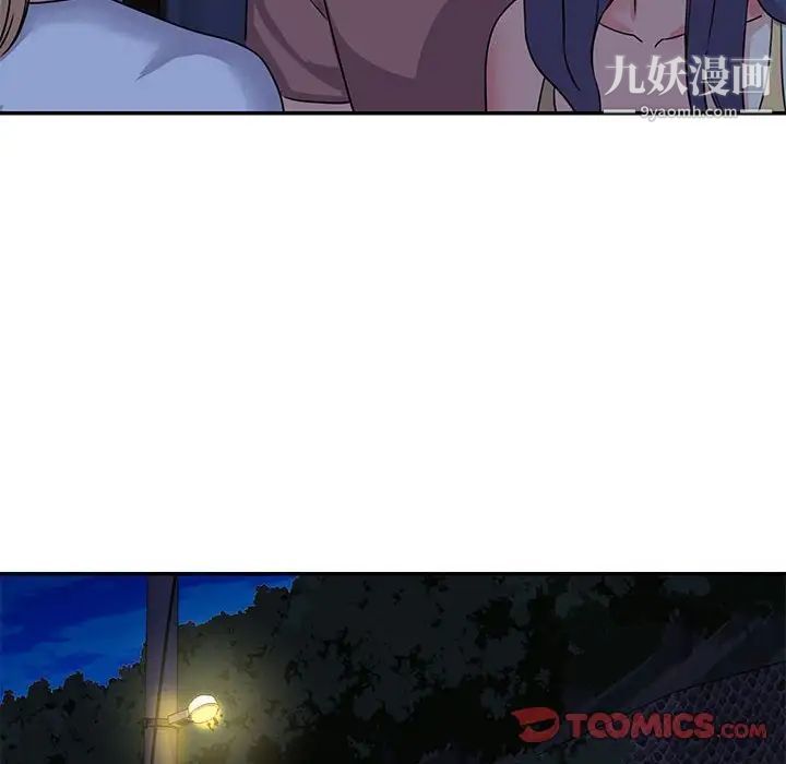 与两姐妹的同居生活，第11話，第 22 页