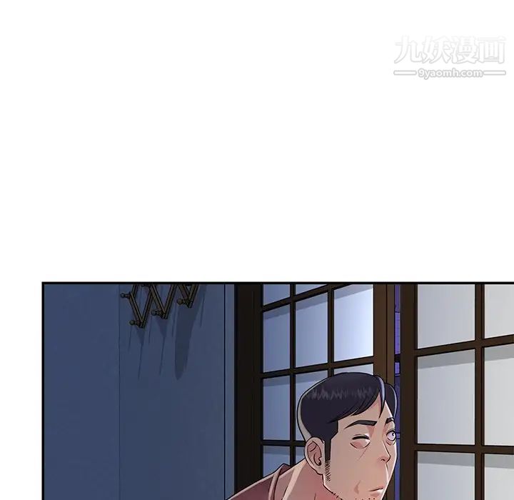 与两姐妹的同居生活，第16話，第 28 页