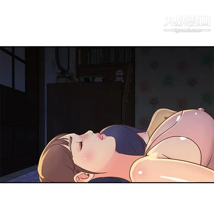 与两姐妹的同居生活，第17話，第 64 页