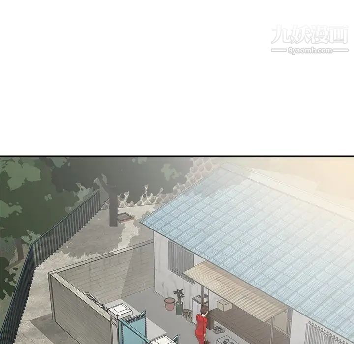 与两姐妹的同居生活，第24話，第 15 页