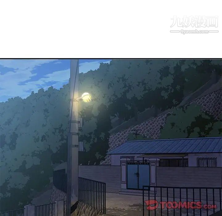 与两姐妹的同居生活，第31話，第 34 页