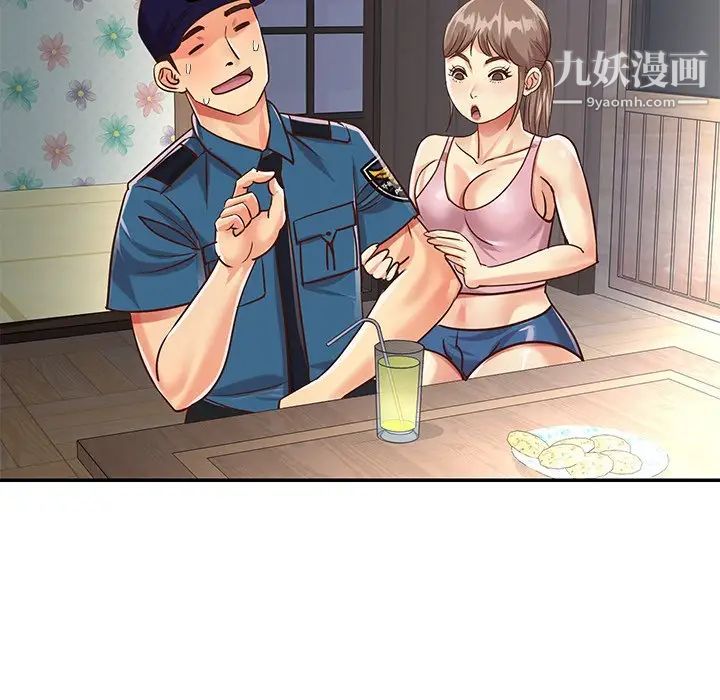 与两姐妹的同居生活，第40話，第 60 页