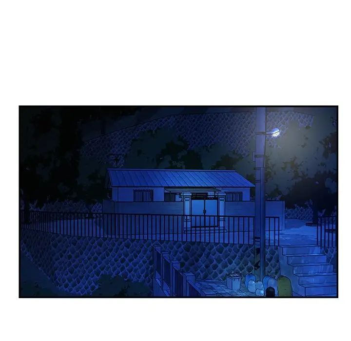 与两姐妹的同居生活，第46話，第 21 页