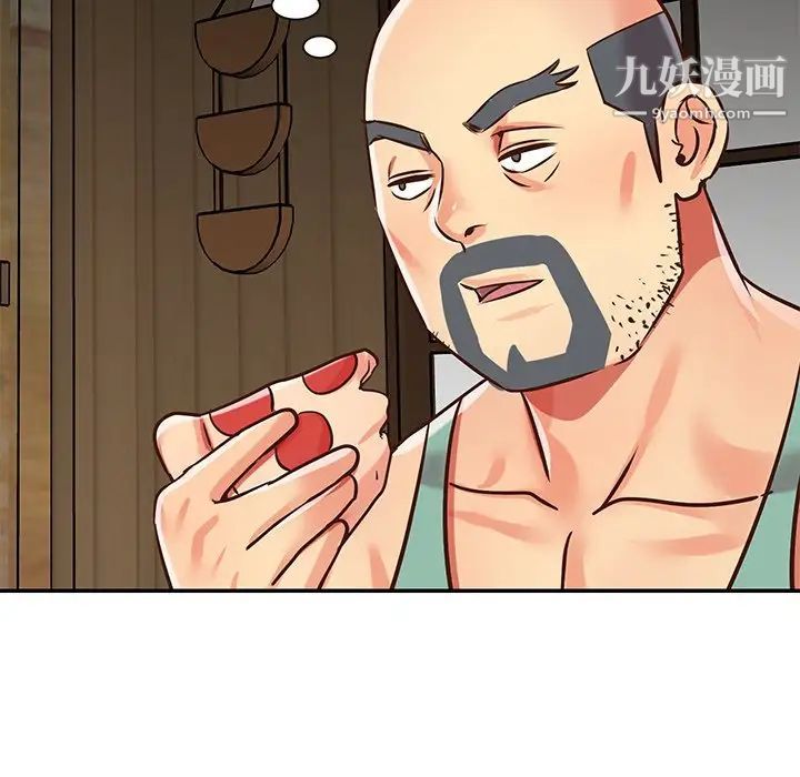 与两姐妹的同居生活，第48話，第 60 页