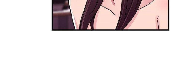 分手那些事，第36话，第 21 页