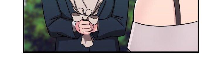 分手那些事，第37话，第 3 页