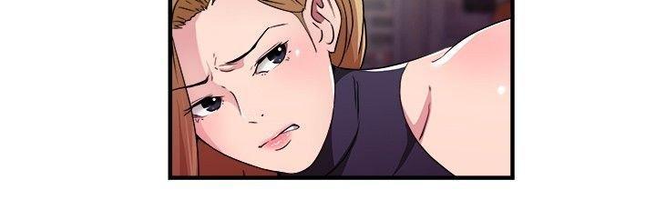 分手那些事，第39话，第 8 页
