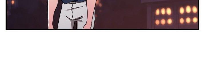 分手那些事，第46话，第 12 页