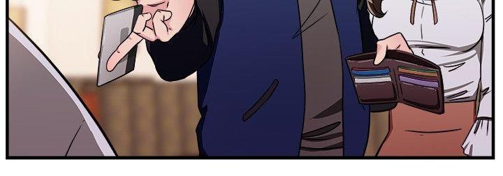 分手那些事，第49话，第 3 页
