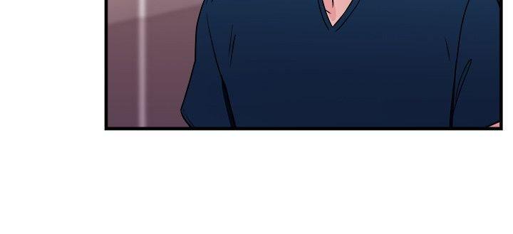 分手那些事，第51话，第 5 页