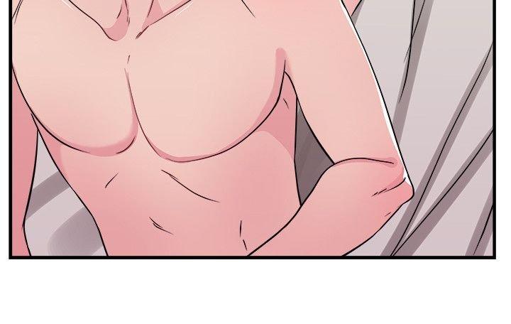 分手那些事，第51话，第 11 页