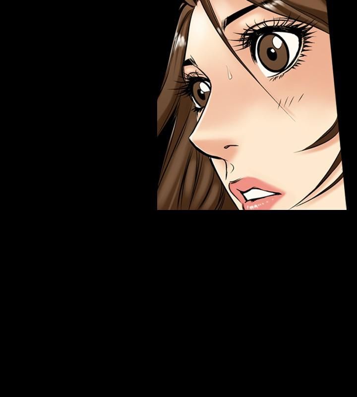 中毒，第1話，第 28 页