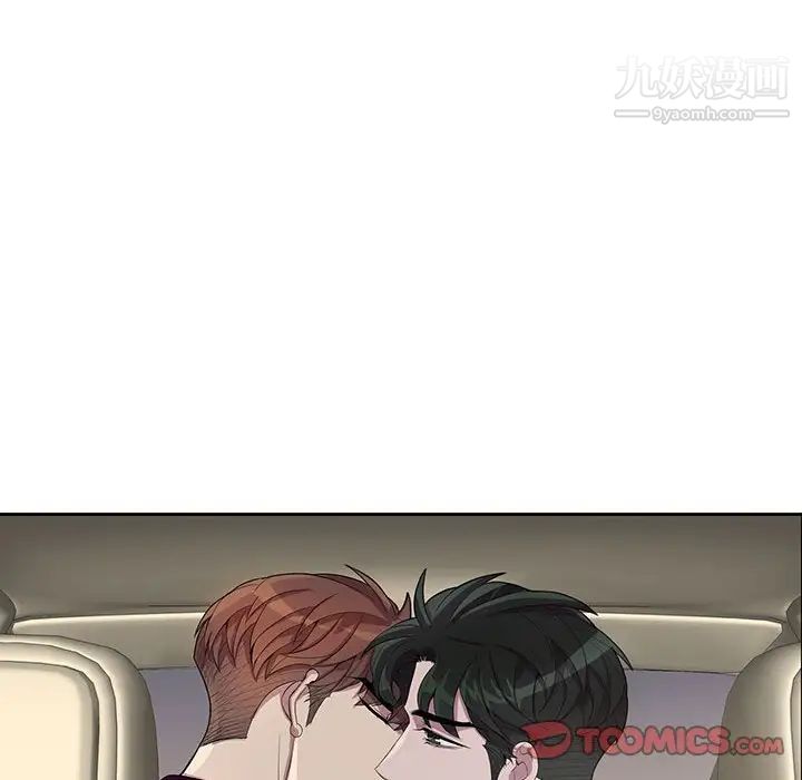 为何偏偏是你，第28话，第 60 页