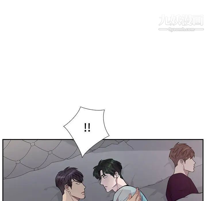 为何偏偏是你，第31话，第 60 页