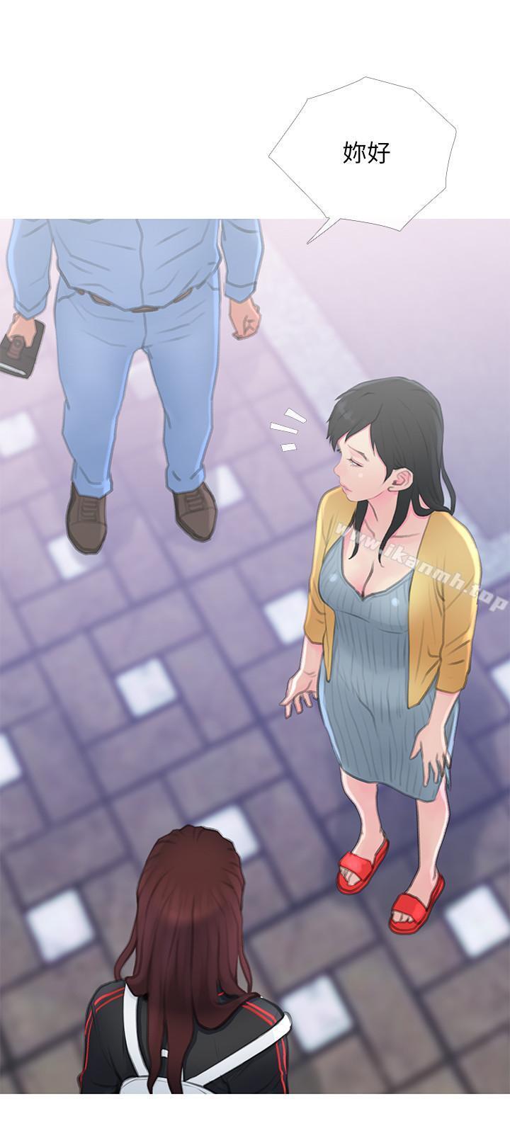 主婦危機，第1話-偷窺住戶們的邪惡視線，第 21 页