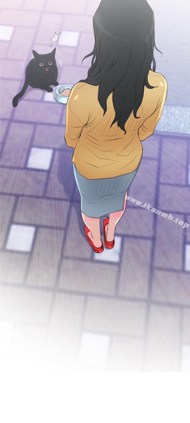 主婦危機，第1話-偷窺住戶們的邪惡視線，第 15 页