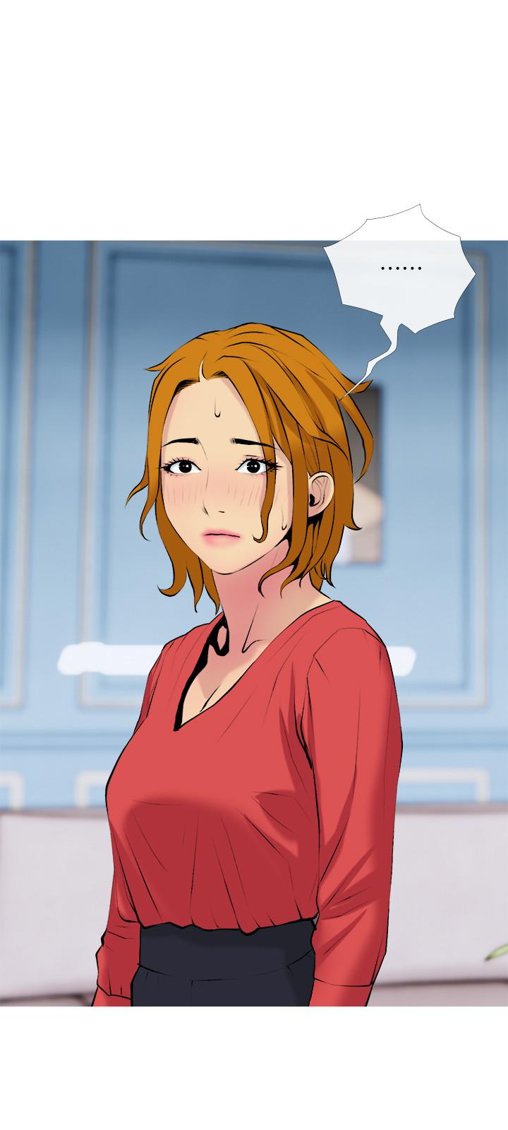 主婦危機，第31話-搶來的最好吃，第 21 页