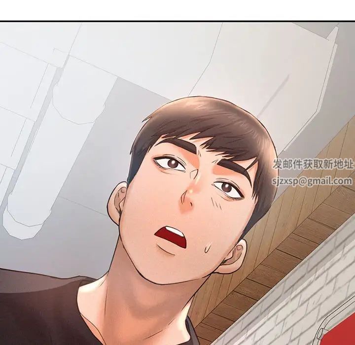 乘风高飞，第4話，第 106 页