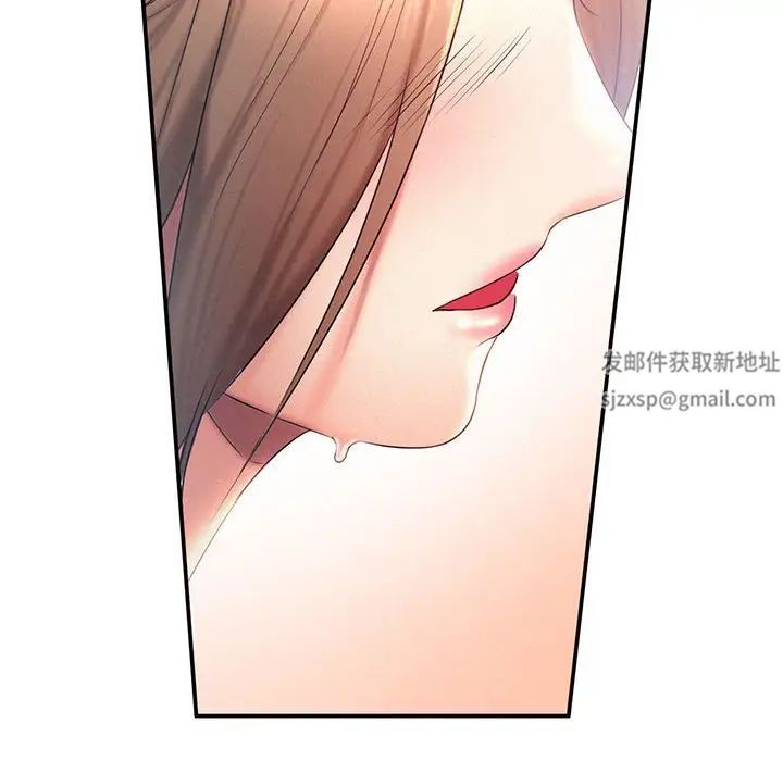 乘风高飞，第10話，第 8 页