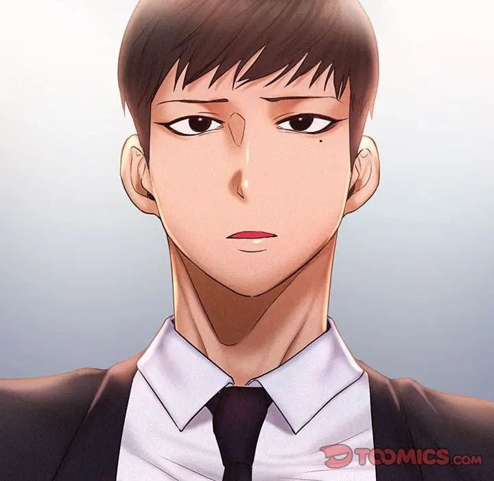乘风高飞，第14話，第 8 页