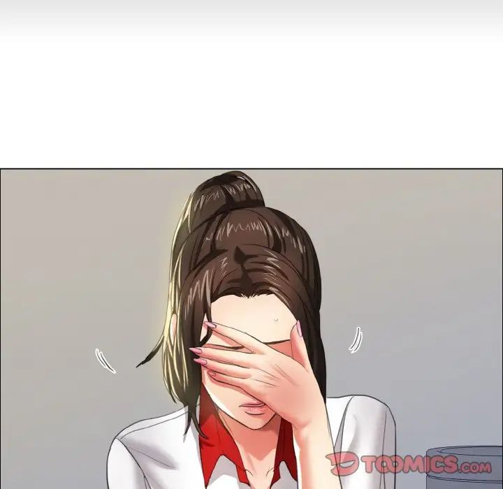 了不起的她，第8話，第 69 页