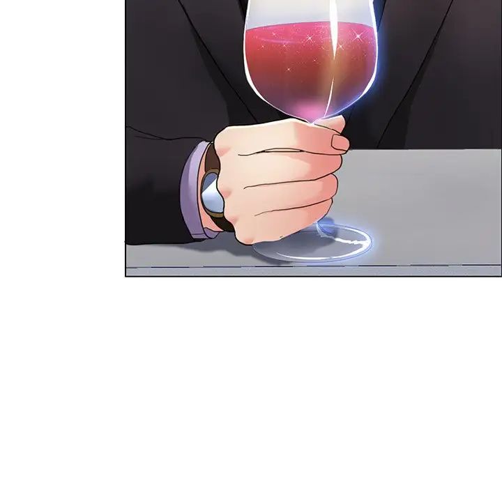 了不起的她，第11話，第 8 页