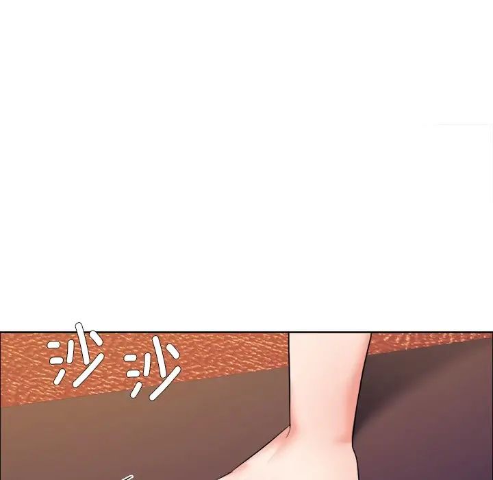 了不起的她，第12話，第 64 页