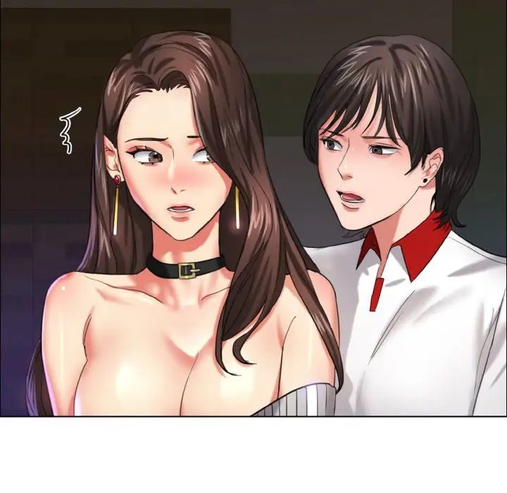 了不起的她，第14話，第 65 页