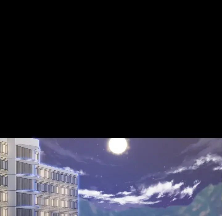 了不起的她，第19話，第 69 页