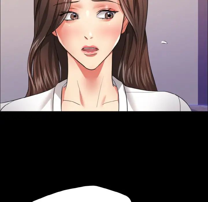 了不起的她，第19話，第 77 页