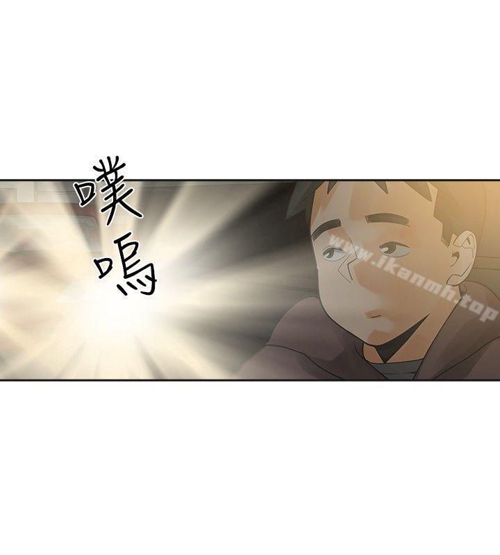 二十再重來，第28話，第 8 页