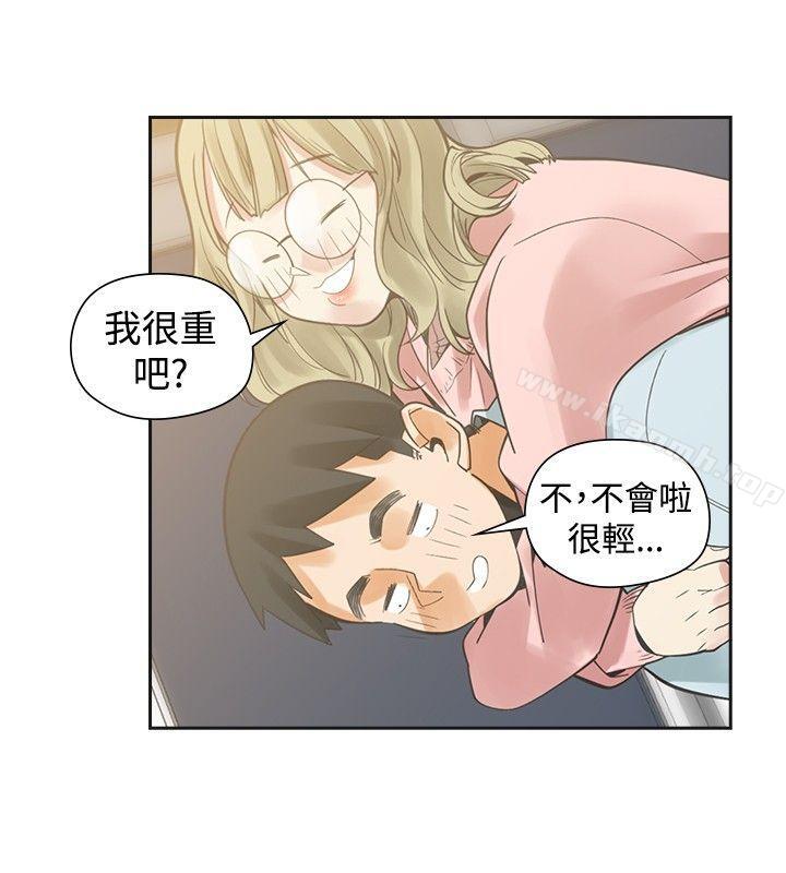二十再重來，第35話，第 28 页