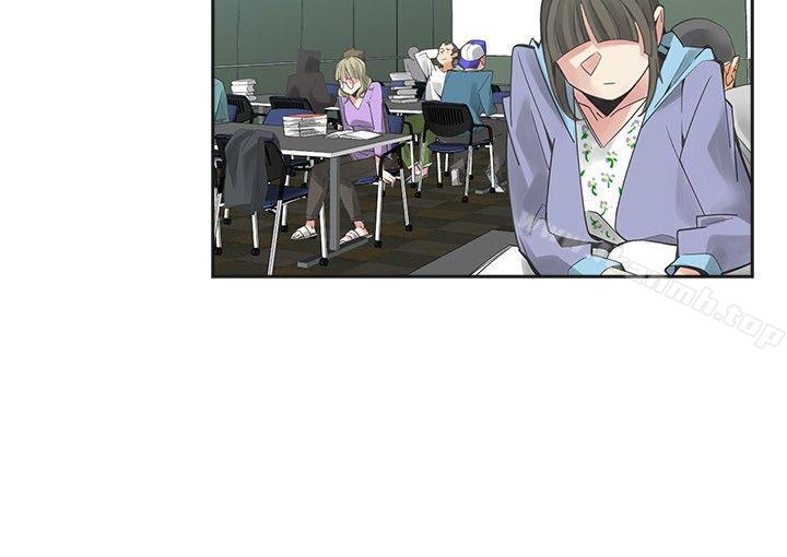 二十再重來，第46話，第 11 页