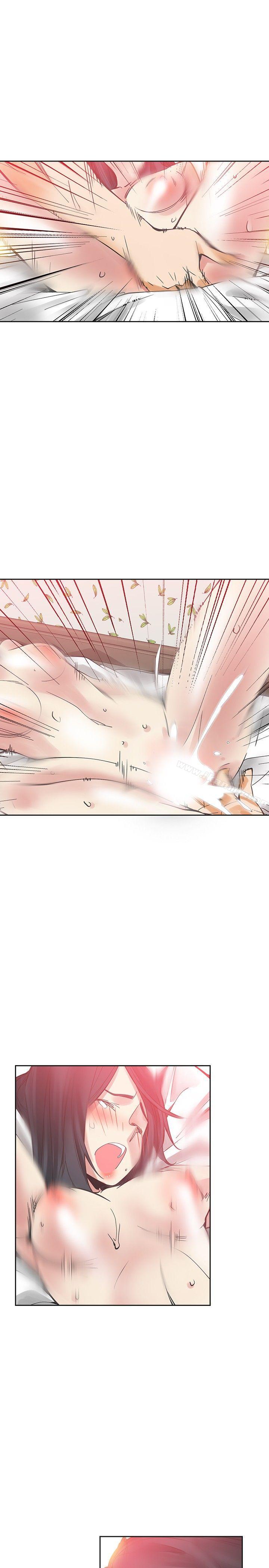 二十再重來，第51話，第 21 页