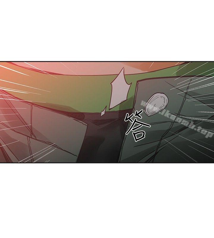 二十再重來，第53話，第 8 页