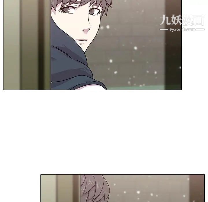 二十岁，第1话，第 64 页