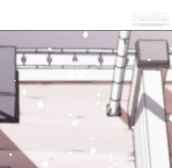 二十岁，第6话，第 34 页