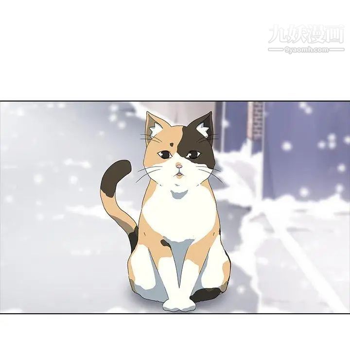 二十岁，第8话，第 69 页