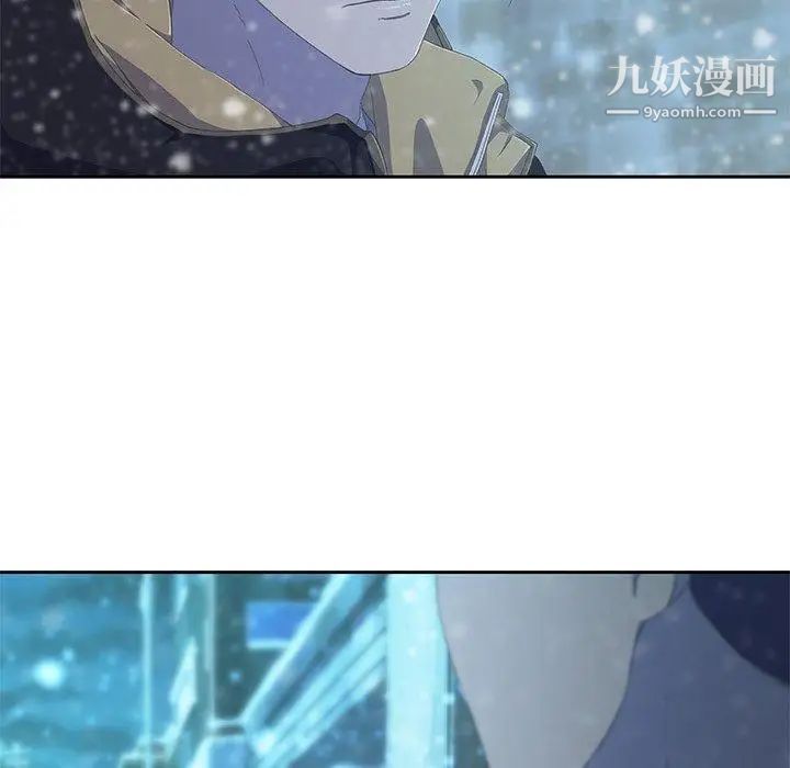 二十岁，第10话，第 60 页
