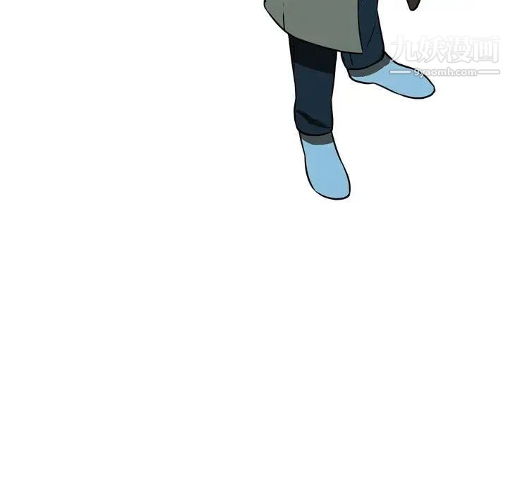 二十岁，第16话，第 64 页