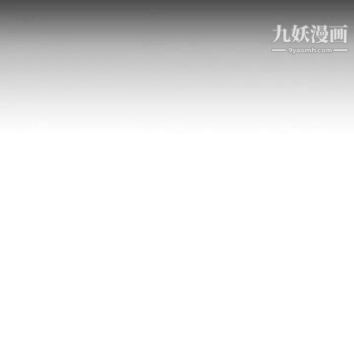二十岁，第18话，第 60 页