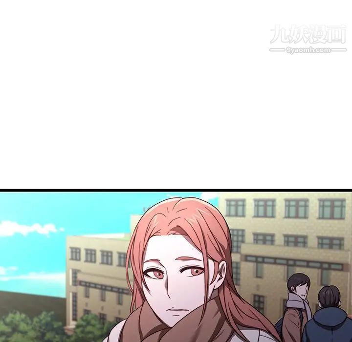 二十岁，第21话，第 77 页